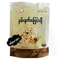 ราคา ถั่วตัดพม่า(งาดำ) Black sesame peanut brittle ยี่ห้อ good taste คลังสินค้า แนะนำ (1730458108813740995)