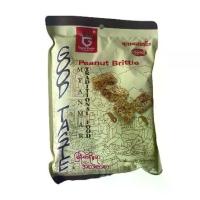 ราคา ขนม ถั่วตัด พม่า ( 1 ห่อมี 30 ชิ้น )Peanut brittle good taste น้ำตาลต่ำ (1732754498475362241)