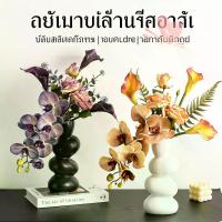 ราคา Set of artificial roses with a vase for home decoration. (1734762362912605528)