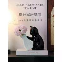 ราคา [COD] Creative Cute Cat Flower Arrangement Ceramic Vase Decoration Fresh Flowers Dried Flowers Hydroponic Dining Table Living Room Entrance Art Ornament (1733618501048239742)