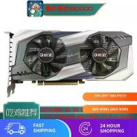 ราคา การ์ดจอ, การ์ดจออิสระ, GeForce Gtx1060 3G 5G 6G, เหมาะคอมพิวเตอร์คาเฟ่อินเทอร์เน็ต, เกมถอดประกอบ, Lol Forever (1731274932069042253)