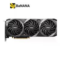 ราคา การ์ดจอ MSI VGA RTX 3060 Ti VENTUS 3X OC LHR 8GB GDDR6 256-bit by Banana IT (1729600503247375126)