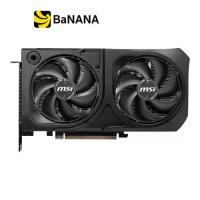 ราคา การ์ดจอ MSI GeForce RTX 5060 Ti 16G SHADOW 2X OC PLUS GDDR7 128-bit by Banana IT (1733423324763883286)