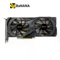 ราคา การ์ดจอ PNY VGA GeForce RTX 3060 UPRISING Dual Fan 12GB GDDR6 192-bit by Banana IT (1729597546235661078)