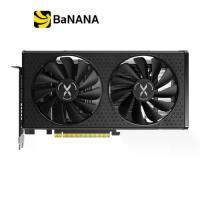 ราคา การ์ดจอ XFX Speedster SWFT 210 Radeon RX 6600 CORE Gaming 8GB GDDR6 128-bit by Banana IT (1730765655782165270)