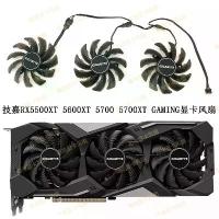 ราคา การ์ดจอ Gigabyte รุ่น RX 5500 XT / 5600 XT / 5700 / 5700 XT สำหรับเกมมิ่ง Magic Eagle (EAGLE Falcon) พร้อมพัดลม (1734813095999408085)