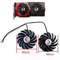 ราคา พัดลมระบายความร้อน ขนาด 95 มม. ขั้วต่อ 4 พิน รุ่น PLD10010B12HH สำหรับ MSI GeForce GTX 1080/GTX 1070 Armor 8G OC และ GeForce GTX 1060 (การ์ดจอ/GPU) (1734887651732719037)