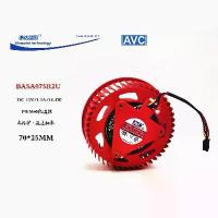 ราคา AVC BASA0725R2U หัวจ่ายไฟ การ์ดจอ ระบบระบายความร้อน สำหรับการ์ดจอรุ่น HD5970 HD4870 HD5850 HD5870 HD4890 12V 1.2A 4 พิน (1734375291375748161)