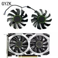 ราคา ใหม่สำหรับ MSI GeForce GTX 1630/1650/1650S VENTUS XS การ์ดจอ อุปกรณ์เสริมพัดลมทดแทน รุ่น HA8010H12C Z (1734902816379602210)