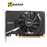 ราคา การ์ดจอ MSI VGA GT1030 AERO ITX 2G OC DDR4 by Banana IT (1729589277792897814)