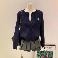 ราคา 50% OFF Sweater for Women Autumn Winter Apricot Embroidered Cable Knit Cardigan French Design Round Neck Soft Versatile Top (1733467845785585083)