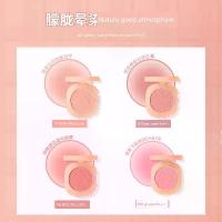 ราคา บลัชออน ครีมบลัช BOB Cloud Soft Blush Monochromatic Highlight Repair Matte Apricot Blossom Rose Bean Paste ปรับโทนสีผิวให้สว่างขึ้นอย่างเป็นธรรมชาติ (1734716744431863299)