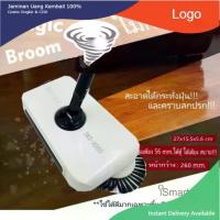 ราคา Magic Broom Sweeping Machine Vacuum Cleaner Floor Sweeper(สีขาว)ไม้กวาดดูดฝุ่น ไม้กวาดมหัศจรรย์ (1733338584663623077)