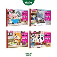 ราคา แนะนำ Master Art (มาสเตอร์อาร์ต) สมุดวาดรูป 80แกรม 10แผ่น D-103 คละลาย สมุดวาดภาพ สมุดวาดเขียน กระดาษวาดเขียน (1733667339679466784)