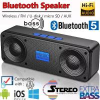 ราคา [HiFi เบสแน่น] ลำโพงบลูทูธไร้สายแบบพกพา เสียงสเตอริโอ 9 มิติ เบสแน่น HiFi ซาวด์บาร์ ลำโพงไร้สายสำหรับเล่นเพลง ลำโพงกลางแจ้งเสียงดัง ลำโพงบลูทูธไร้สาย (1733925622430270865)
