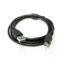 ราคา สายชาร์จ สายกล้องติดรถ กล้องถ่ายรูป USB To Mini USB 5pin dash camera charger cable ความยาว 1.5m.3 เมตร5ม. (1734867162907116872)