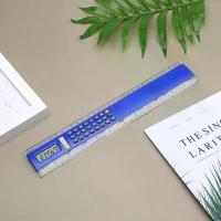 ราคา Electronic ruler calculator 30cm Solar-powered calculator with digital display8Calculator gift คําแนะนําการขายที่ร้อนแรงในเดือนนี้ (1734866800432482299)