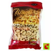 ราคา ไร่ทิพย์ Raitip เม็ดมะม่วง Cashew Nuts 500 กรัม คําแนะนําผลิตภัณฑ์ใหม่ของเดือนนี้ (1734694321562551780)