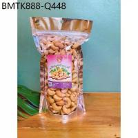 ราคา เม็ดมะม่วงหิมพานต์ อบเกลือ เกรดJB ขนาด500g.(ครึ่งโล) อบพร้อมทาน Cashew nuts อร่อยเต็มคำ หอมมันทุกเม็ด (1734664240711435974)