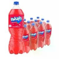 ราคา แฟนต้า น้ำแดง น้ำอัดลม 1.25 ลิตร x12 (1731657011099370674)