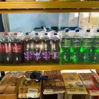 ราคา น้ำอัดลม 1.25L(ฉลากมาเล) โค้ก,สไปรท์,แฟนต้าเขียว,แดง,ส้ม,ม่วง, (สั่ง1ออเดอร์ ต่อ1คำสั่งซื้อ) (1734353162306029263)