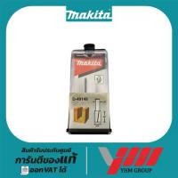 ราคา ดอกราวเตอร์ MAKITA STRAIGHT BIT 2 FLUTE (D-49149) ดอกเร้าเตอร์ ดอกทริมเมอร์ ดอกแกะลาย ดอกตีไม้ลายบัว (1732995643663550257)