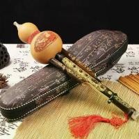 ราคา ง่ายต่อการเล่น ไม้ไผ่สีดำ Cucurbit Hulusi FLUTE เสียงคู่ C/ คีย์ ขลุ่ยน้ำเต้า ความเสถียรของน้ำเสียง มืออาชีพอย่างมืออาชีพ Hulusi เริ่มต้นเริ่มต้นใหม่ (1733947903801066937)