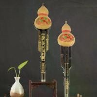 ราคา ง่ายต่อการเล่น ไม้ไผ่สีดำ Cucurbit Hulusi FLUTE C/ คีย์ เสียงคู่ ขลุ่ยน้ำเต้า มืออาชีพอย่างมืออาชีพ ความเสถียรของน้ำเสียง Hulusi เริ่มต้นเริ่มต้นใหม่ (1734616239602697828)