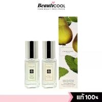 ราคา Jo Malone London English Pear & Freesia and Wood Sage & Sea Salt Cologne Duo 9ml + 9ml (แพ็คเกจไทย) โคโลญจน์กลิ่น Unisex หอมสดชื่น และ นุ่มนวล เซ็ตที่เหมาะแก่การเป็นของขวัญ และพกพา (173441162302682082