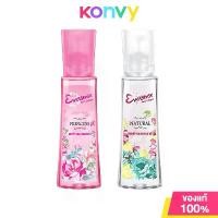 ราคา จัดส่งที่รวดเร็ว น้ำหอม Eversense Moisture Cologne Natural Eversense Cologne ขนาด 90 มล. (ธรรมชาติ/เจ้าหญิง) (1733401518818428399)