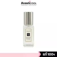ราคา Jo Malone Wood Sage and Sea Salt Cologne 9ml (No box) น้ำหอม Unisex กลิ่นหอมแนวสดชื่น ผ่อนคลาย ให้ฟีลเหมือนเดินเล่นชายหาดในวันสบายๆ หอมแบบผู้ดี นุ่มนวล ไม่ฉุน ใช้ง่ายได้ทุกวัน (1734388069003200217)