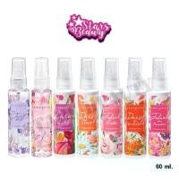 ราคา Cute press Cologne Spray คิวเพรส น้ำหอม ** โคโลญสเปรย์ ** 60 ml. (1734083502467221330)