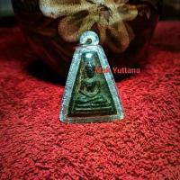 ราคา พระอู่ทอง ออกศึก หลวงปู่โพธิ์ (พระครูศรีรัตนาภิรักษ์) วัดพระศรีฯ จ.สุพรรณบุรี จัดสร้างปีพ.ศ 2510 (พิมพ์สมาธิ)Phra Uthong, going to battle, created by Luang Pu Pho (Phra Khru Sri (1734770995763709837)