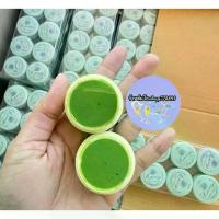 ราคา (1เซ็ต) ครีมนามิ Nami เดย์ครีม+ไนท์ครีม (ชบาแพคเกจใหม่) (1734792819954385994)