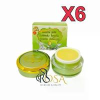 ราคา (6กล่อง) ครีมแอปเปิล พลัส ไวท์เทนนิ่ง ไนท์ครีม,แอปเปิลคอลลาเจน apple plus whitening cream, apple collagen (ขนาด 20 กรัม) ของเเท้100% (1731503062728410558)