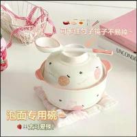 ราคา Anti-scalding instant noodle bowl with lid, cute ceramic microwave rice bowl, double-ear soup bowl suitable for students (1734780292736910920)