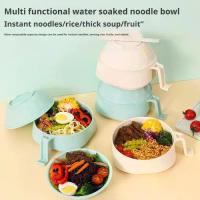 ราคา Wheat Straw Ramen Bowl Set Tableware With Strainer And Handle Instant Noodle Bowl Large Capacity Drainable Microwave Safe Wheat Fiber Microwave Ramen Cooker Dorm Room (1733909234983601751)