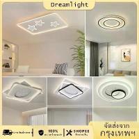 ราคา ที่นิยมมากที่สุด ขายดี LED สามสี โคมไฟเพดาน โมเดิร์น หรูหรา ห้องนอน ห้องนั่งเล่น ห้องอาหาร โคมไฟเพดาน ไฟส่องสว่างห้อง โคมไฟเพดาน (1734689143637443887)