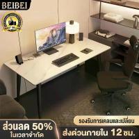 ราคา โปรปีใหม่ลดจริงโต๊ะกินข้าวลายหินอ่อน 4-6 ที่นั่ง ขนาด 120/140/160 ซม. โต๊ะอาหารสไตล์นอร์ดิกโมเดิร์น ดีไซน์มินิมอลหรูหรา หน้าโต๊ะกว้าง ใช้งานสะดวก ขาเหล็กสีดำทองแข็งแรงมั่นคง ทนทา (1734670922323363344)