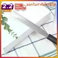 ราคา สปาตูล่า ที่ปาดเค้ก ขนาด 8 นิ้ว Chefmade spatula 8 inch wk9959 (1734305513338537772)