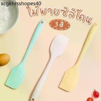 ราคา ️[Home] ♡ ไม้พายซิลิโคน + แปรงซิลิโคน แปรงทาน้ำมัน ชุดไม้พายซิลิโคน S silicone spatula Silicone (1733671988000818961)