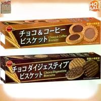 ราคา [ส่งฟรี] [เก็บเงินปลายทาง] 100% original and cheap dery Bourbon Choco & coffee biscuit Japanese biscuits Cookies Chocolate & coffee 108g (1732509955760096654)