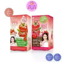 ราคา (6ซอง/กล่อง) Smooto Tomato Yogurt Plus Whitening Gel สมูทโตะ โทเมโทบัลกาเรียโยเกิร์ตไวท์เทนนิ่ง เจล จัดส่งจากกทม (1734134824754775370)