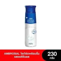 ราคา คลังสินค้า ขายดีประจำเดือนนี้ ซื้อ 2 ชิ้นแถมกระเป๋า พรีเมียม AMBROSIAL Greek Yogurt รสออริจินอล 230ก. pp ข้าวสาร ราคา โรงงาน ข้าวหอมมะลิ ตรา ไดโนเสาร์ ข้าวจัสมิน เส้น ฟอง เต้าหู้ (1734275235550299597)