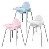 ราคา สินค้าขายดี ขายร้อน *IKEA เก้าอี้ทานข้าวเด็ก ANTILOP อันติลูป เก้าอี้สูงพร้อมถาดวางอาหาร high chair เด็ก baby chair เก้าอี้เด็ก (1732874649163105705)