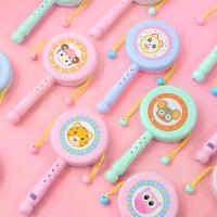 ราคา จัดส่งในกรุงเทพฯ กลองป๋องแป๋ง ป๋องแป๋งเรียกโชค ของเล่นเด็ก Rattle-drum (1734972331070686506)