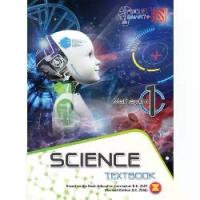 ราคา Pelangi Focus Smart Plus Science Textbook M1 หนังสือเรียนวิทยาศาสตร์ ระดับมัธยมศึกษา 1 (1734791672200922577)