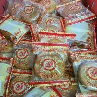 ราคา 20 แพ็ค ขนมบ้าบิ่น ขนมไทย สุดอร่อย เก็บไว้ได้นาน สินค้าดี (1733333585394369908)