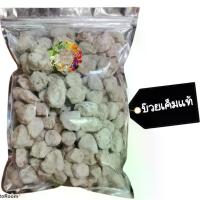 ราคา [COD] บ๊วยเค็มแท้ 500 กรัม Salted plum 500 g Dried fruit ผลไม้อบแห้ง ขนมไทย ขนม OTOP บ๊วย บ๊วยรวม ขนม ของกินเล่น บ๊วยรวมรส บ๊วยคละรส บ๊วยเค็ม (1731668756807189661)