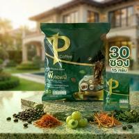 ราคา กาแฟสำเร็จรูป3in1 พีคอฟฟี่ 1ห่อ มี30ซอง ซองละ15กรัม (1734931423095064087)